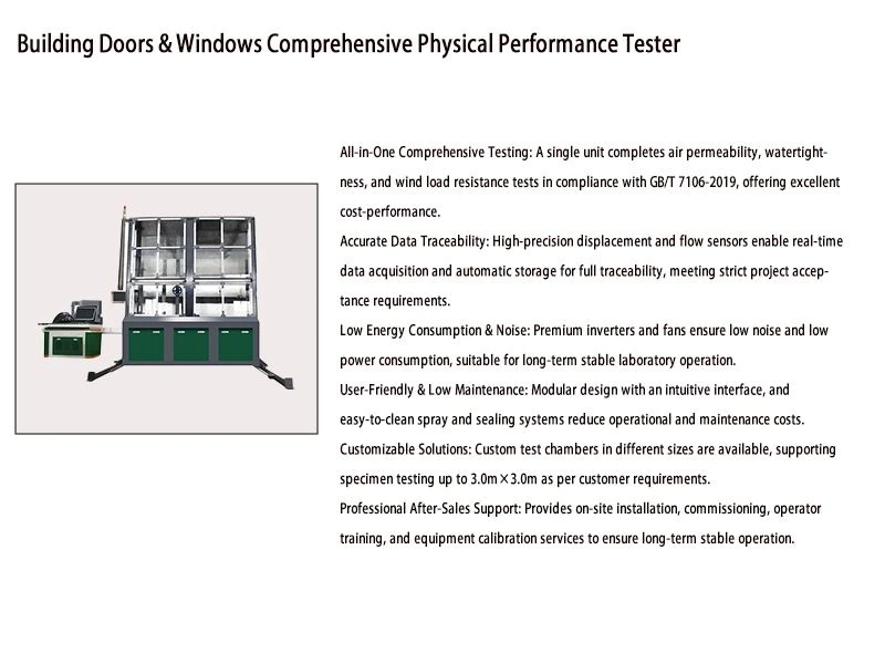 Fenestration Physical Property Tester high quality