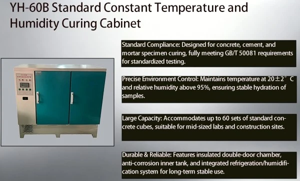 Cement Curing Cabinet factory