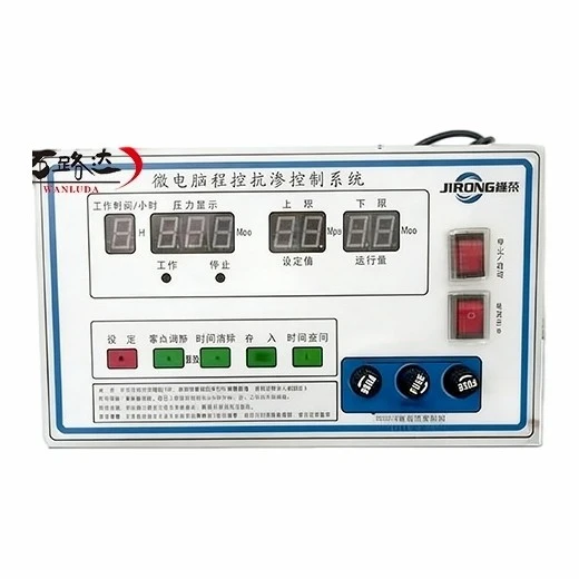 Concrete Impermeability Tester factory