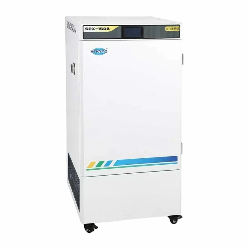 Intelligent Biochemical Incubator suppliers
