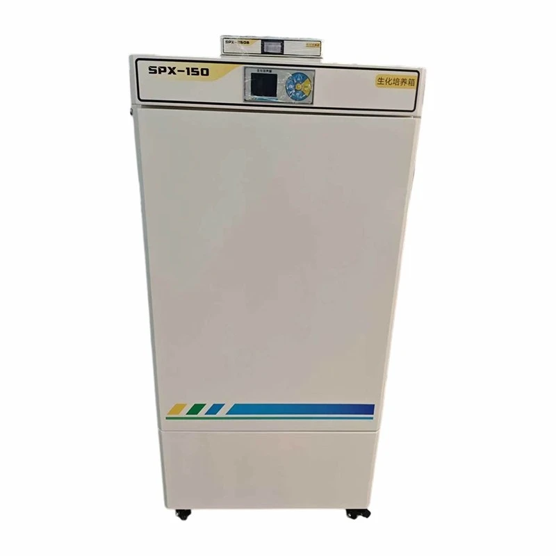 Intelligent Biochemical Incubator factory