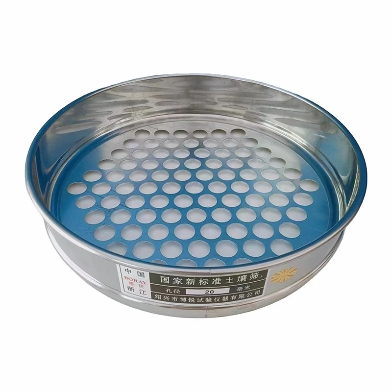 Sieve For Laboratory suppliers