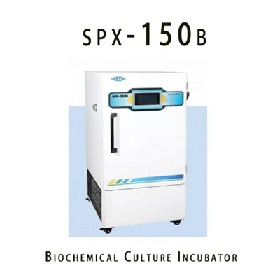 Intelligent Biochemical Incubator