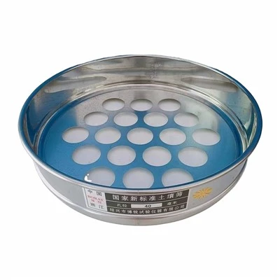 Sieve For Laboratory